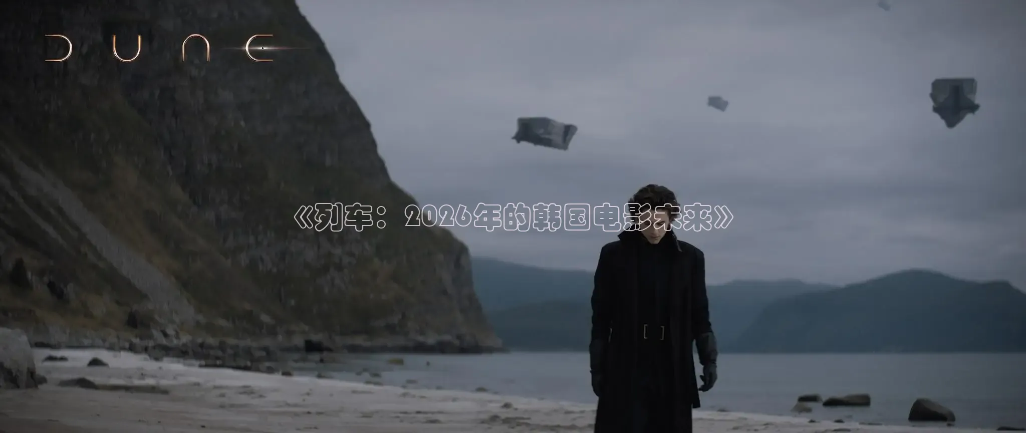 红桃影视