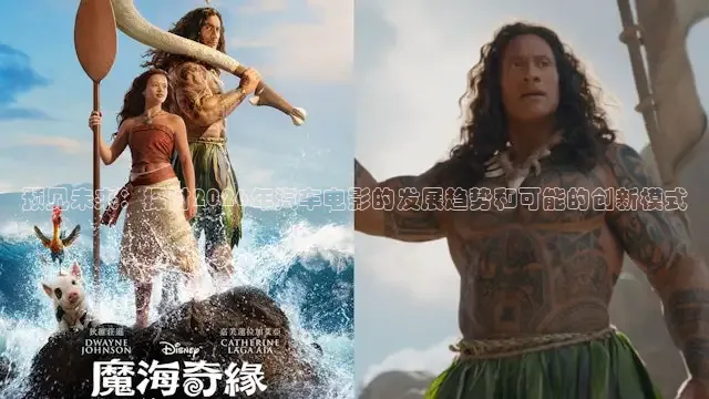 红桃电影网