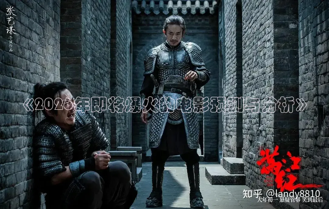 红桃影视在线播放