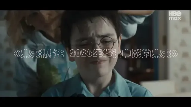 红桃视频免费