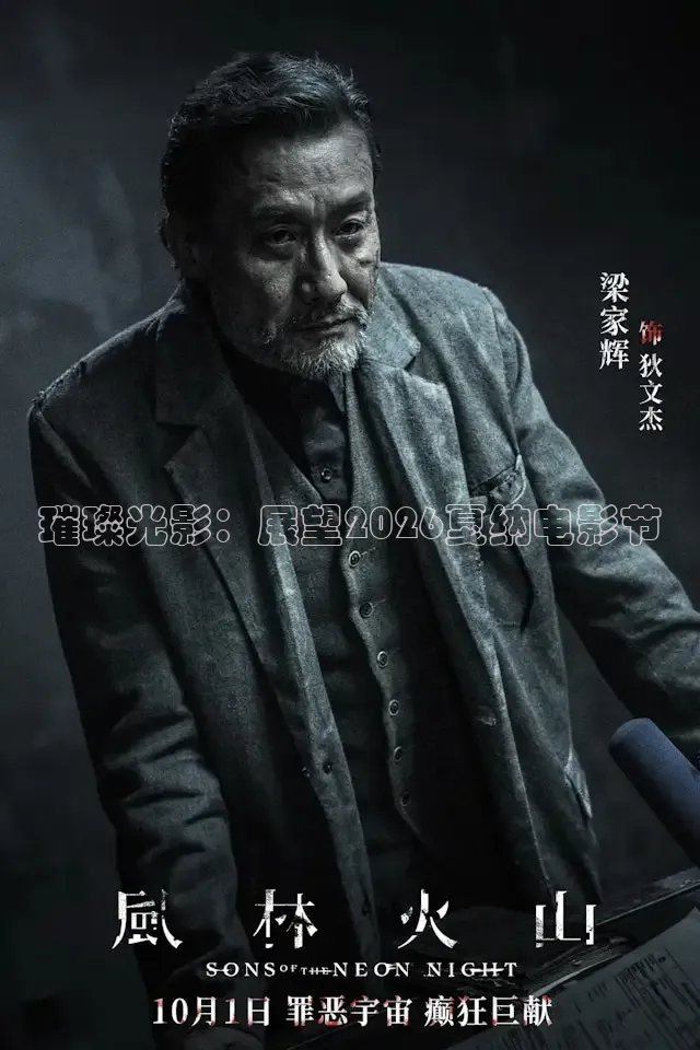 红桃k影视