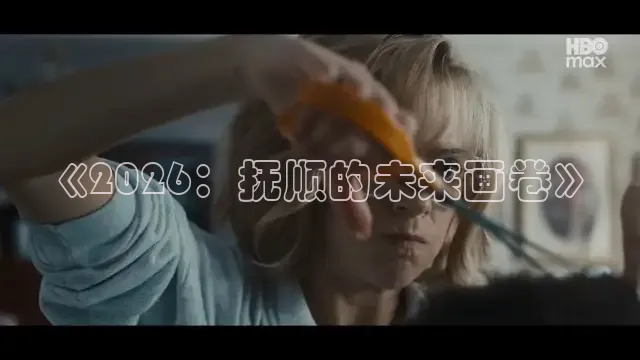 红桃k影视