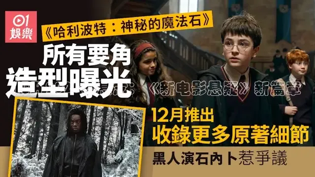 红桃k影视